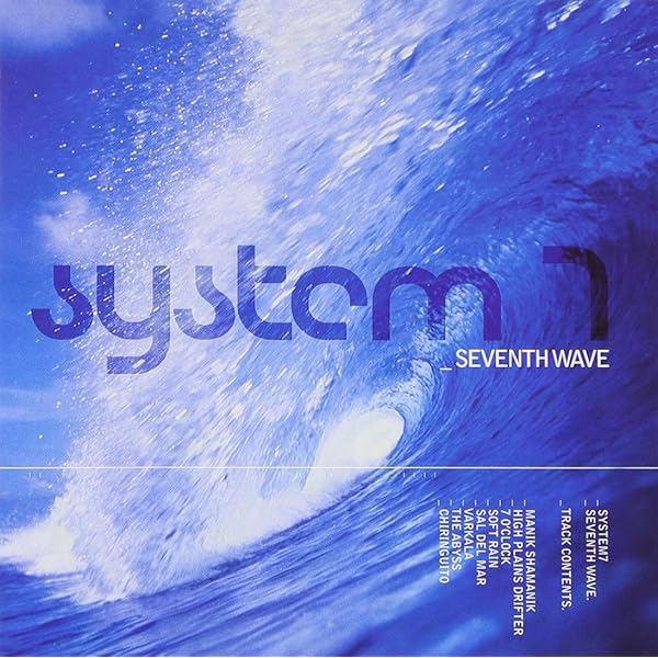 Evan Marc Steve Hillage 777枚限定 System 7 777 | System 7