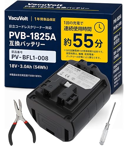 Amazon.co.jp: @NSS 日立 PVB-2125B コードレススティッククリーナー
