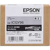 Amazon.co.jp: エプソン プロセレクション カラー プリンター A2ノビ