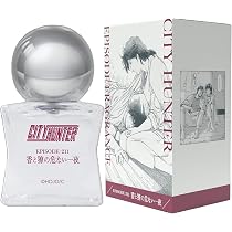 Amazon | シティーハンター 冴羽獠 ルームフレグランス 75ml