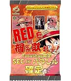 Amazon.co.jp: 【パラレル】ワンピースカードゲームOP09-119モンキー