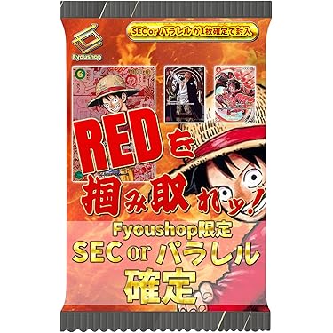 うららかもも　緑単キャベッジ　デッキパーツ 76枚セット　SR以下4コン うららかもも 緑単キャベッジ デッキパーツ 76枚セット SR以下4