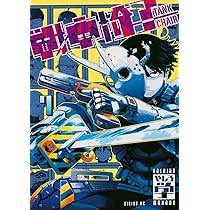 Amazon.co.jp: 戦車椅子-TANK CHAIR-(6) (シリウスKC) : やしろ 学: 本