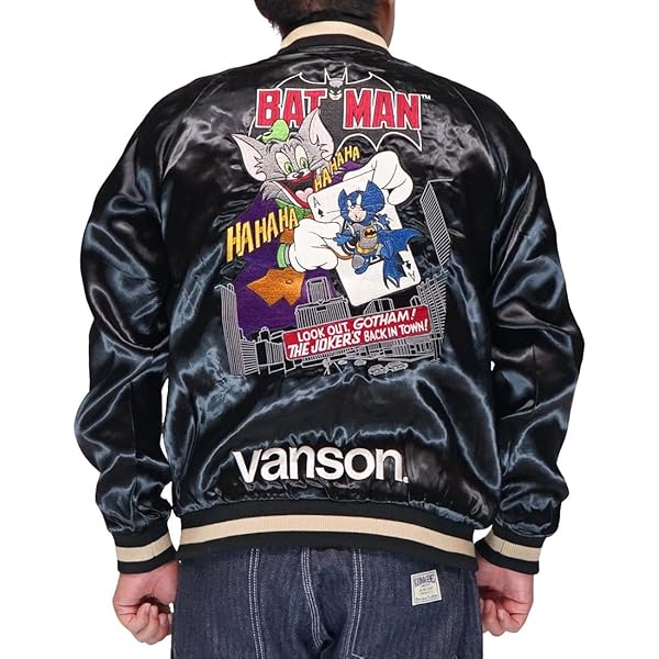 Amazon | [バンソン] トムとジェリーコラボ トリプルスター さがら刺繍