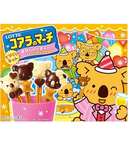 Amazon | ロッテ チョコレート コアラのマーチ いちご 48g 40個セット