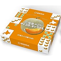 Amazon.co.jp: 北海道 サイコロキャラメル 10粒×5本 【北海道