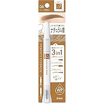 Amazon | Milk Touch ミルクタッチ デューステインシアーリップグロス