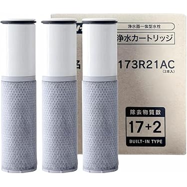 浄水器カートリッ 2個セット Amazon.co.jp: ポット型 浄水器 カートリッジ計2個入り[交換用