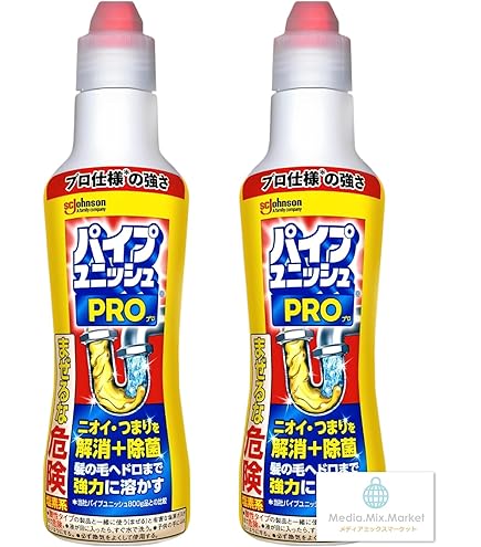 Amazon | パイプユニッシュプロ PRO 濃縮液体タイプ 排水口・パイプ