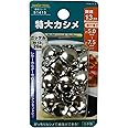 イチネンアクセス FAMILY TOOL(ファミリーツール) ハトメ 特大カシメ 頭径13mm ニッケル 51415 足の長さ13mm 20組