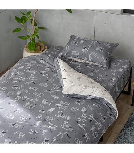カメックス　高品質ベージュ掛け布団 190x210cm ワンタッチシーツ ふんわりパイルベージュ シングル 105×215cm