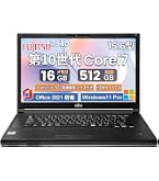 Amazon.co.jp: 【整備済み品】ノートパソコン 中古 Dynabook G83/第11