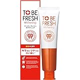 TO BE FRESH(トゥービー・フレッシュ) 【医薬部外品】 トゥービーフレッシュ 薬用 ホワイトニング デンタル ペースト 100g 電動歯ブラシ対応 口臭防止 研磨剤不使用 歯磨き粉