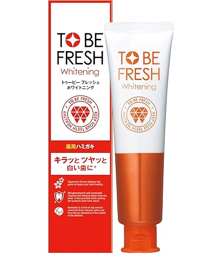 To be fresh様 ホワイトニング エッセンス｜トゥービーフレッシュ [TO BE FRESH] 公式
