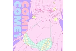 COMIT COMET
