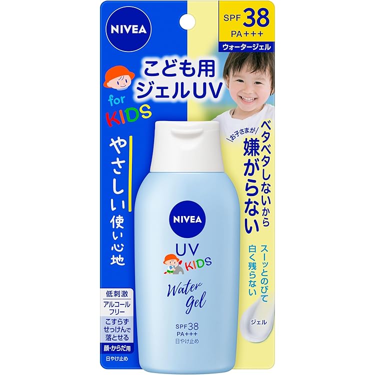 日焼け止めジェル Amazon.co.jp: カインズ(CAINZ) 日焼け止めジェル SPF35 PA+++ 80g
