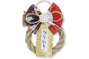 ポピー名古屋 正月飾り ミニ しめ縄 リース 玄関 飾り 黒赤扇 モダン 和風 迎春 インテリア 12×17cm 小さめ デザイン 飾り付け 簡単 sc-06