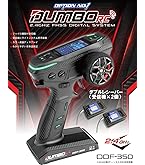 Amazon.co.jp: DUMBORC DDF-350 10CHラジオ送信機 技適認証済み 日本語