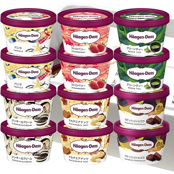 はーげんだっつ 20190601_06.png