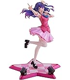 BANDAI - 推しの子 一番くじ ラストワン賞 アイ フィギュア 推しの子】』が一番くじに初登場！ラストワン賞のアイの胸像
