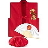 [シャレもん] 還暦祝い 父 母 還暦 プレゼント 【選べるデザイン ちゃんちゃんこ 頭巾 和紙扇子3点セット】 男性 女性 還暦 プレゼント PRIME