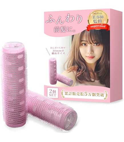 Amazon.co.jp: パナソニック EH9981P-K プロカールン専用