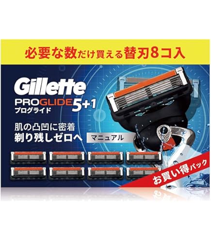 Amazon.co.jp: ジレット プログライド 替刃12コ入 : ビューティー