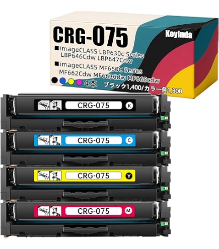 キャノン Canon用 CRG-075 「残量表示 ICチップ搭載」 0301 Amazon.co.jp: 【Amazon.co.jp限定】キャノン Canon用 CRG-075H 【大