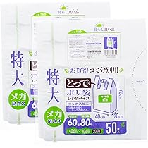 71li2NutbZL._AC_UL210_SR210,