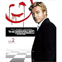 Amazon.co.jp: THE MENTALIST/メンタリスト 前半セット(3枚組/1~11話