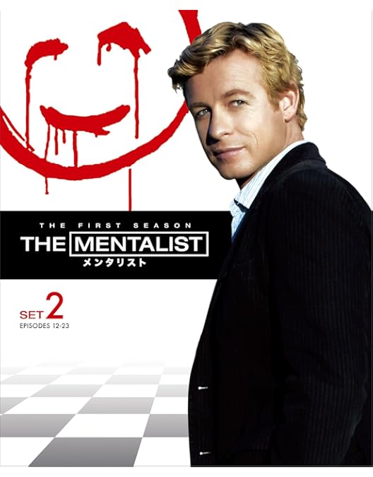 DVD/海外TVドラマ/THE MENTALIST/メンタリスト(シーズン1-7) DVD全巻セット