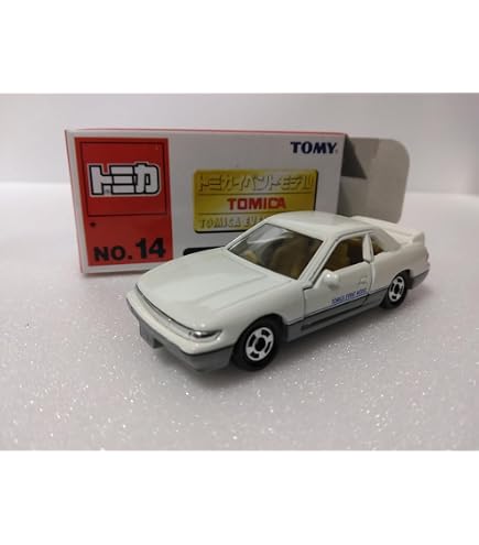 Amazon | トミカ バス三台セット 限定品 日本製 | ミニカー・ダイ