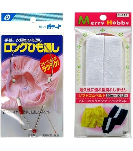 Amazon | ハリネズミ 紐通し 製作キット 壁面飾り 秋 保育 高齢者