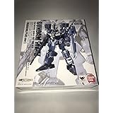 ROBOT魂(Ka signature)〈SIDE MS〉 ガンダムMk-V マーキングプラス Ver.『GUNDAM SENTINEL』(魂ウェブ商店限定)