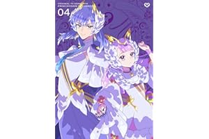 【Amazon.co.jp限定】プリンセッション・オーケストラ　Bluｰray Vol.4 [期間限定版] (アクリルスタンド付き) [Blu-ray]