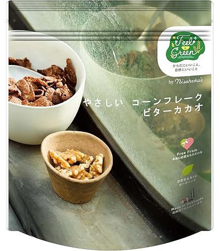 Amazon.co.jp: 日食 Feel&Green やさしいコーンフレーク プレーン 120g