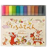 コクヨ(KOKUYO) いろふでぺん 12色Aセット 水性ブラッシュペン KE-AC34-12A