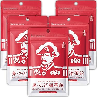新品未開封！ロージンズ　のど飴　２袋　30個入り 新品未開封！ロージンズ のど飴 30個入り