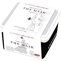 ６個　ベルサイユのばら THE MASK アロマローズの香り 32枚入 71ljOIHQIpL._AC_UL210_SR210,