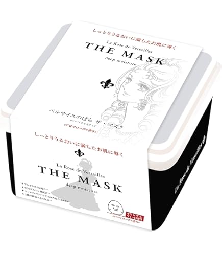 Amazon.co.jp: ベルサイユのばら モーニングモイスチャーマスク 【30枚