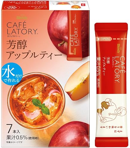 Amazon | meito アップルティー 3P | 名糖産業株式会社 | フルーツ