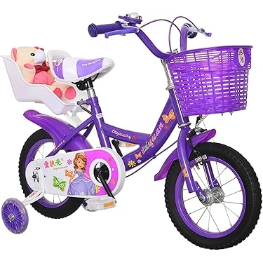 Amazon.co.jp 最新リリース: 子ども用ロードバイク の新着