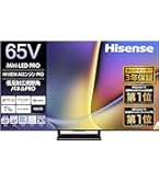 Hisenseハイセンス量子ドットミニLED液晶テレビ 65U8R 65型インチ Amazon | ハイセンス 65V型 65U8R 4K Mini LED 量子ドット