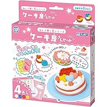 やん様本日のみ専用 楽天市場】扇子 鉄扇 鉄扇8寸 尾形刀剣 TS-B 鉄の扇子 黒 袋付き