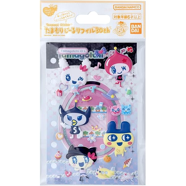 Amazon.co.jp: Animal Crossing amiibo card 3rd (1BOX 50 packs