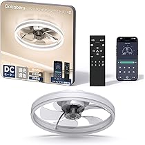 シーリングファンライト coizabera 4500lm 8-12畳 Amazon.co.jp : シーリングファンライト 8畳-10畳 【正逆回転