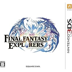 3DS アルティメット ヒッツ ブレイブリーデフォルト フォーザ・シークウェル Amazon | アルティメット ヒッツ ブレイブリーデフォルト フォーザ