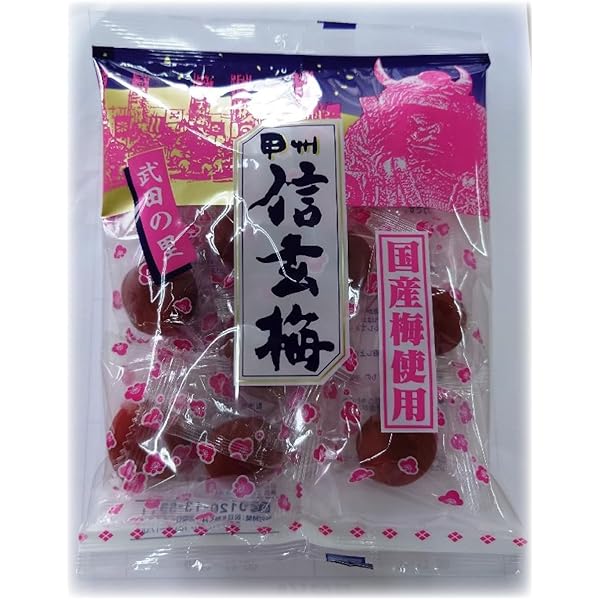 カリカリ梅 スイートボックス カリカリ梅 60g（スイートボックス）の口コミ