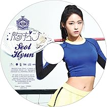 71ljuZu-GEL._AC_UL210_SR210,