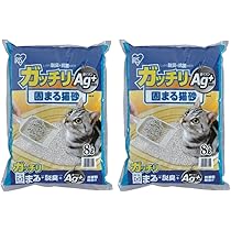 ロイヤルカナン　セイバーエクシジェント　10kg キャットフード Amazon | ロイヤルカナン FHN セイバー エクシジェント 猫用
